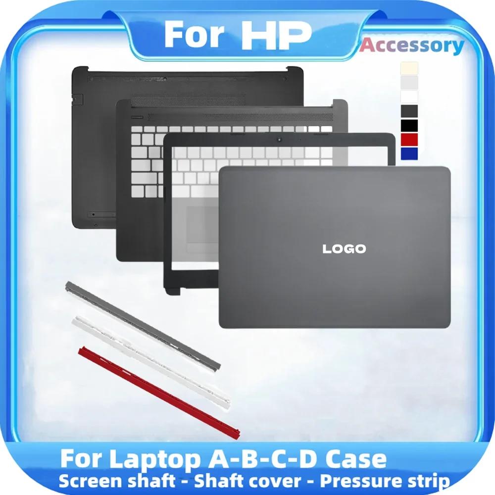 HP 240 G7 14-CK 14-CM 14Q-CS TPN-I131  LCD ĸ Ŀ,  , ø, rst, ϴ ̽, ø Ŀ, L44056-001 ̽, ǰ